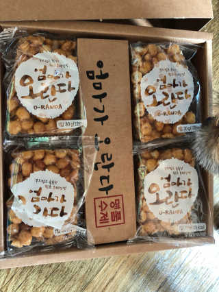 조원화님이 올린 리뷰 사진 2