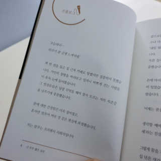 cocolove007님이 올린 리뷰 사진 2