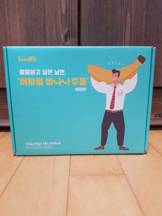 유우야님이 올린 리뷰 사진 1