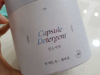 ryuryu님이 올린 리뷰 사진 2