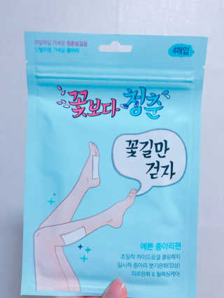 묘정님이 올린 리뷰 사진 2