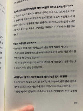 흥채님이 올린 리뷰 사진 2
