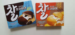 sh04sm님이 올린 리뷰 사진 3