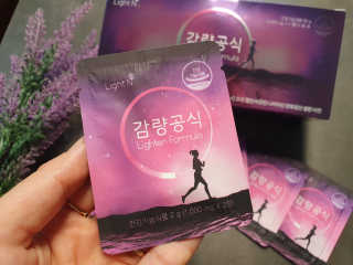별동맘님이 올린 리뷰 사진 2