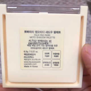 snooSkincare님이 올린 리뷰 사진 4