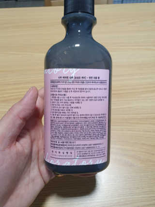 유리맘님이 올린 리뷰 사진 3