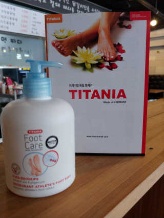 공팔리터님이 올린 리뷰 사진 1