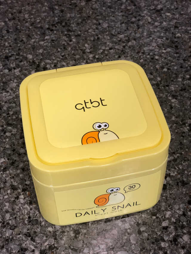 QTBT 데일리 허니 마스크 리뷰 사진