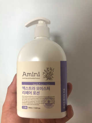 아미니 엑스트라 모이스처 리페어 로션 — 4점을 준 리뷰어가 2020년 1월 올린 사용 사진
