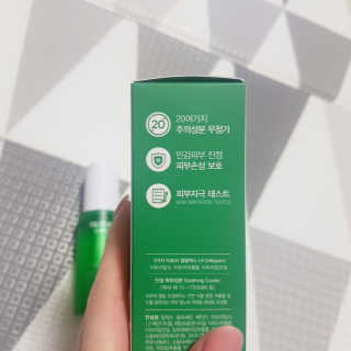 나이팅게일 더마 큐어솔루션 티타민 앰플 — 5점을 준 리뷰어가 2019년 4월 올린 사용 사진