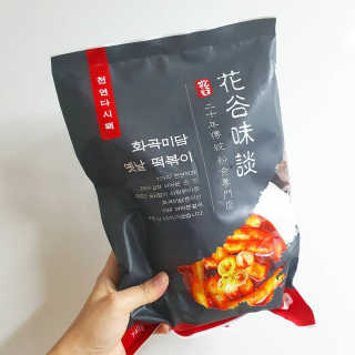 랑이맘님이 올린 리뷰 사진 2