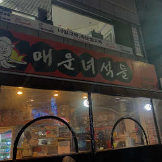 젤리님이 올린 리뷰 사진 2