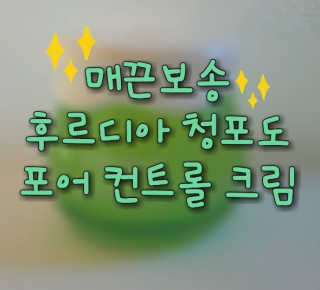 사둥이님이 올린 리뷰 사진 1