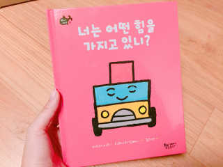 다촵촵촵님이 올린 리뷰 사진 1