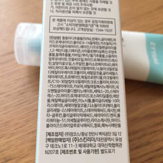 우디님이 올린 리뷰 사진 3
