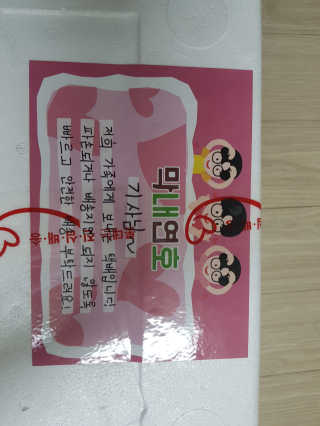 원냐님이 올린 리뷰 사진 1