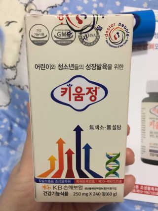 큐트호빵님이 올린 리뷰 사진 1