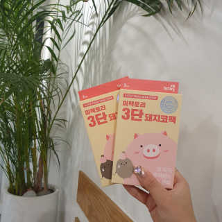 서연스러운님이 올린 리뷰 사진 1