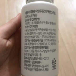 서어이님이 올린 리뷰 사진 3