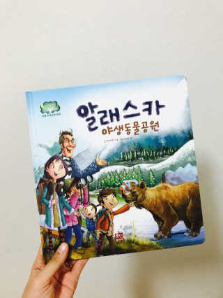 ahaha님이 올린 리뷰 사진 3