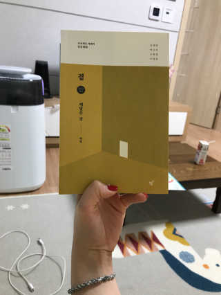 장현지님이 올린 리뷰 사진 1