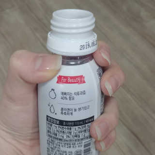 천호엔케어 간편하게 마시는 헬시 드링크, 웰스 — 5점을 준 리뷰어가 2018년 11월 올린 사용 사진