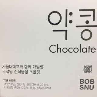 범짱님이 올린 리뷰 사진 1