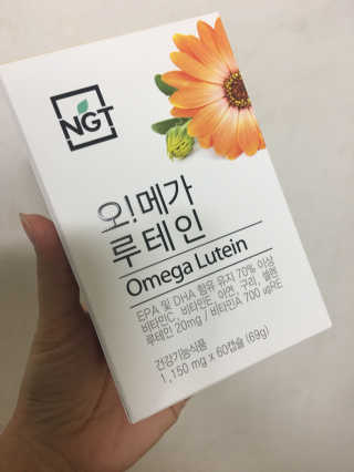 진젤님이 올린 리뷰 사진 1