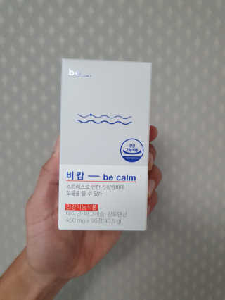 휘바롱님이 올린 리뷰 사진 1