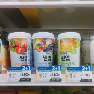 남뽀리님이 올린 리뷰 사진 2