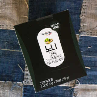 갱님이 올린 리뷰 사진 1