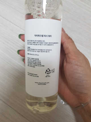 km38님이 올린 리뷰 사진 2