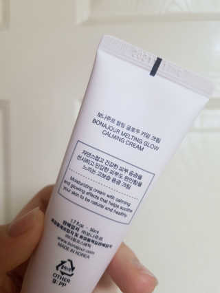 보나쥬르 멜팅 글로우 카밍 크림 50ml — 5점을 준 리뷰어가 2020년 1월 올린 사용 사진