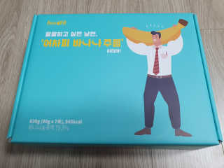 김준근님이 올린 리뷰 사진 3