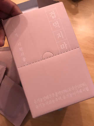 pure님이 올린 리뷰 사진 2