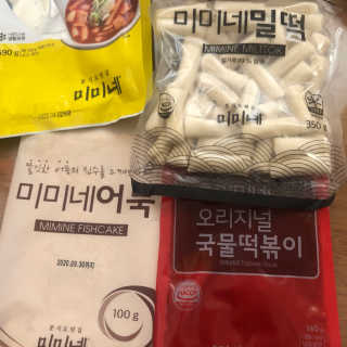홍대미미네국물떡볶이 [홍대미미네]오리지널 국물 떡볶이4팩 + 라면사리 — 5점을 준 리뷰어가 2019년 4월 올린 사용 사진
