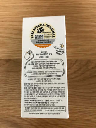 article2020님이 올린 리뷰 사진 2
