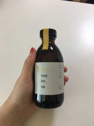 윤지혜님이 올린 리뷰 사진 1