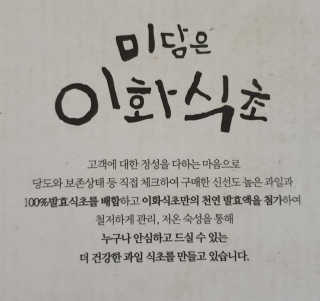 멍정님이 올린 리뷰 사진 4
