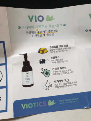 찐이야님이 올린 리뷰 사진 3