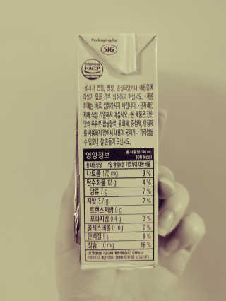JinKim님이 올린 리뷰 사진 2