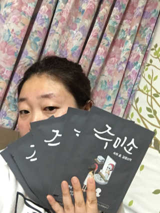 헬로스킨 주미소 미백,진정,영양,수분,탄력 — 5점을 준 리뷰어가 2017년 3월 올린 사용 사진
