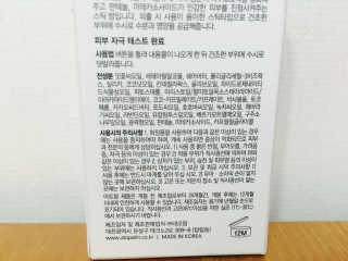 JanDiLim님이 올린 리뷰 사진 3