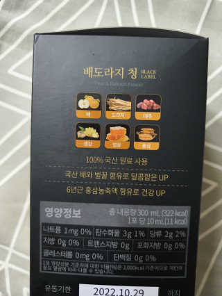 ddyy17님이 올린 리뷰 사진 2