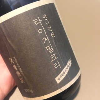 julaa님이 올린 리뷰 사진 2