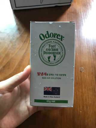 이아람님이 올린 리뷰 사진 2