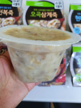 살뚱뚱님이 올린 리뷰 사진 2