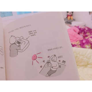 쑥스러움님이 올린 리뷰 사진 2
