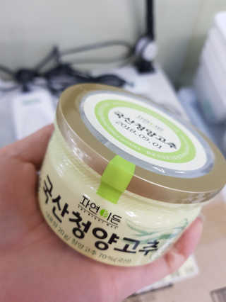 SuranKim님이 올린 리뷰 사진 1