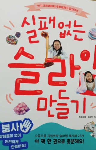 쭈니님이 올린 리뷰 사진 1